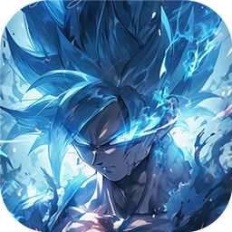 暴走兵团0.1折免费版