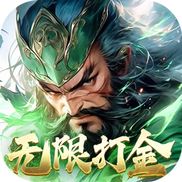 仙魔战场0.1折国战打金版