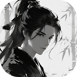 月光之城武侠资源买断0.05折至尊礼包