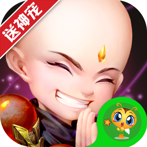 寻秦2