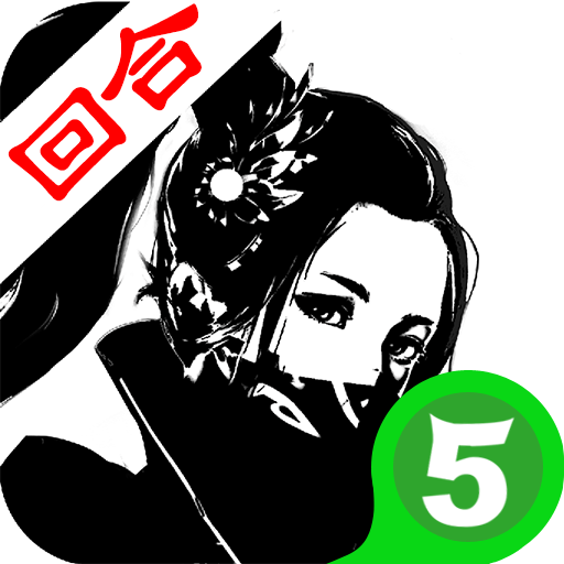 大话皇妃