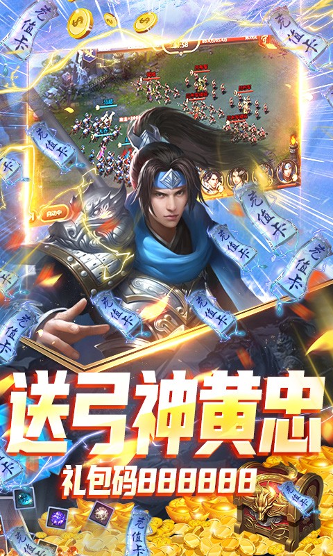 风云天下重燃躺抽送千充截图