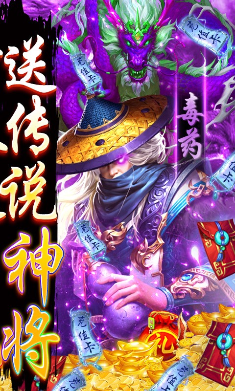 风云天下重燃躺抽送千充截图