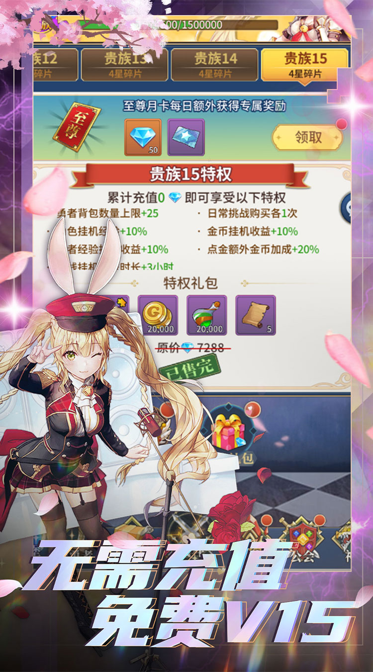 合金风暴真狂飙万抽截图