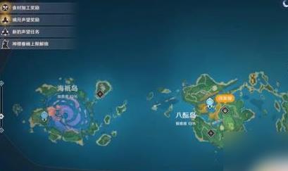 原神八酝岛在哪里 去八酝岛得方法