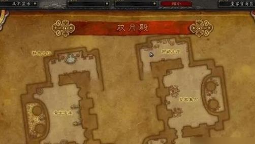 魔兽世界装备在哪里升级 装备升级攻略