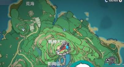 原神特别的御神签任务怎么做 任务完成步骤