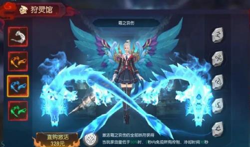 万国觉醒永夜之辉怎么获得 永夜之辉是什么