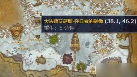 魔兽世界魔网能量焦点在哪里 能量焦点获得方法