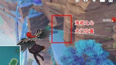 原神海祈之心怎么开启 海祈之心任务完成攻略