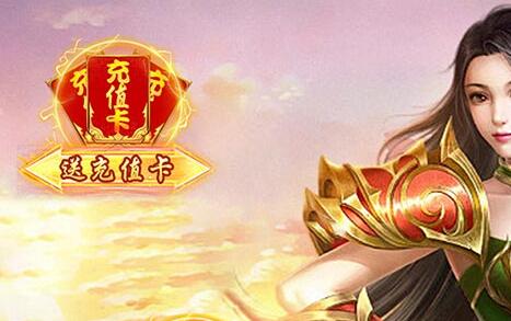 绝佳剧情体验《烈火战车神技觉醒无限真充》全新三职业来袭