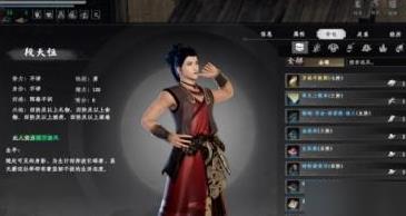下一站江湖2生骨丹怎么获得 生骨丹制作方法