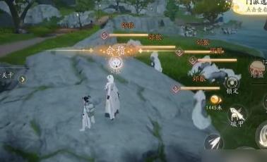 射雕神秘商人怎么触发 神秘商人出现时间