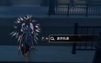 崩坏星穹铁道等待戈多成就怎么完成