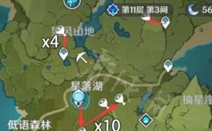 原神野猪怎么捕捉 原神哪里野猪比较多
