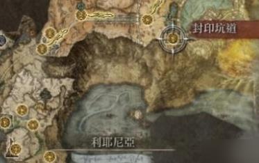 艾尔登法环失色石在哪里 失色石获得方法