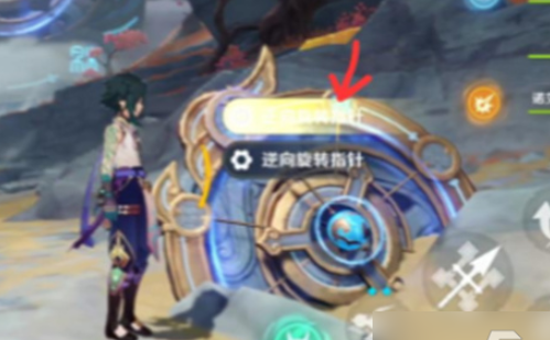 原神穷途末路任务怎么做 完成攻略