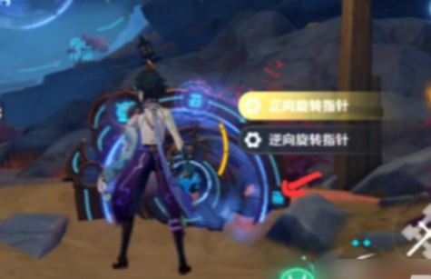 原神穷途末路任务怎么做 完成攻略
