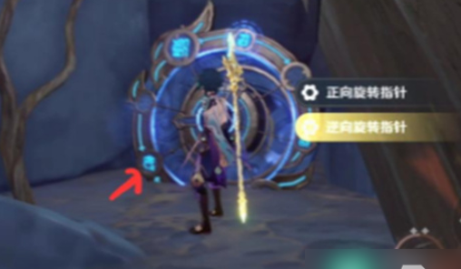 原神穷途末路任务怎么做 完成攻略