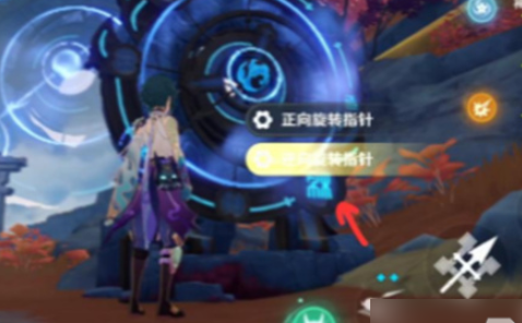 原神穷途末路任务怎么做 完成攻略