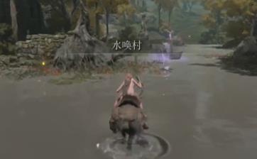 艾尔登法环灵魂水母怎么玩 灵魂水母使用效果介绍
