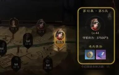 三国谋定天下铜币怎么获得 铜币获得方法攻略