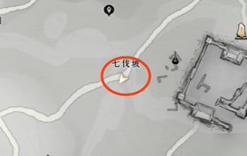 燕云十六声美食继承者奇遇怎么完成 步骤详解