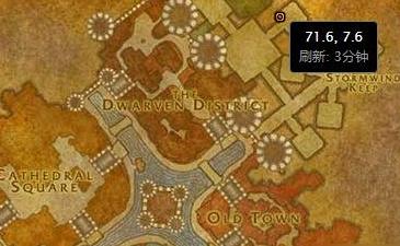 魔兽世界暴风城图书馆方位介绍 图书馆任务玩法