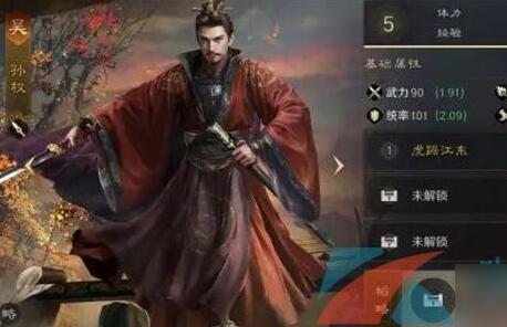 三国谋定天下孙权角色怎么样 值得培养吗