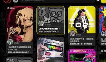 绝区零博物馆参观护照任务怎么做