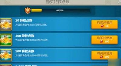万国觉醒源义经怎么获得 源义经有什么用