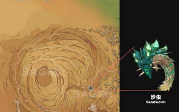 原神风蚀沙虫玩法介绍 风蚀沙虫怎么打败