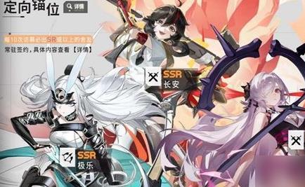 环行旅舍上线开荒怎么打 新手时候什么角色