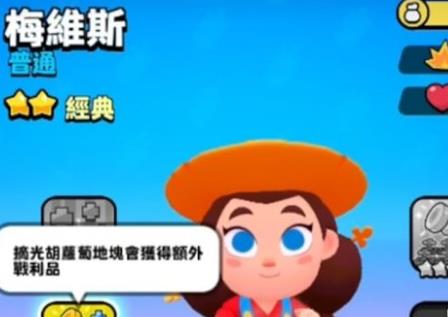 爆裂小队疾速狂潮怎么选择角色 疾速狂潮玩法攻略