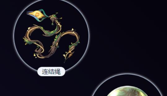 崩坏星穹铁道缇宝怎么选择遗器 遗器玩法攻略