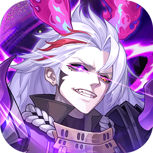 远征将士免费版0.1折五神魔免费升级版