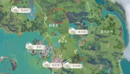 仙剑世界长风豹怎么获得 长风豹适合什么角色