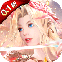 功夫之夜0.1折保真千元免费版