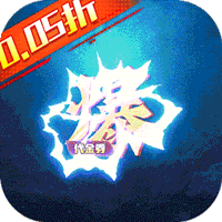 魔女小卡0.05折高返买断