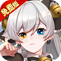 旅行骑士0.1折免费版