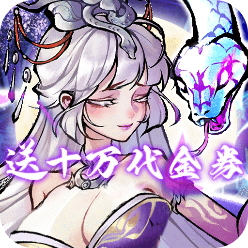 九州江湖情买断版