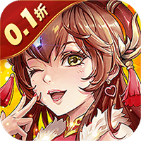勇闯女儿国0.1折西游大冒险