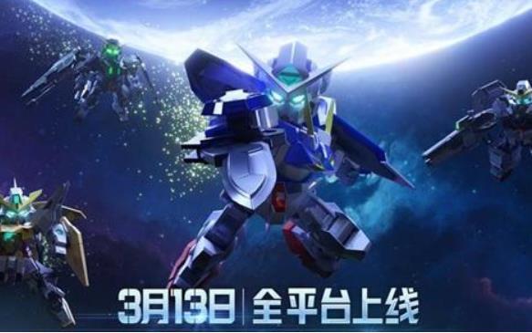 高达钢铁之诗怎么玩 新手上线玩法攻略