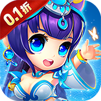 三国志乱消内置0.1折内置0.1