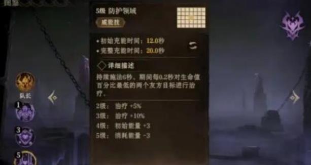 龙息神寂赛季哪些卡牌好玩 最强卡牌推荐