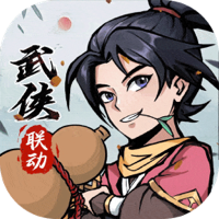 戮天之剑无限制0.05折
